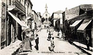 Souk-Ahras - Rue Madaure - 1917